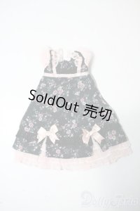 SDM＆MSD/OF:ワンピース U-25-06-17-160-TN-ZU