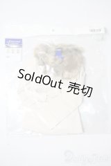 SD/OF:ドーリーファーコート U-25-06-17-155-TN-ZU