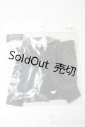 SDM＆MSD/OF:衣装セット U-25-06-17-145-TN-ZU