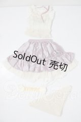 SD/OF:衣装セット U-25-06-17-137-TN-ZU