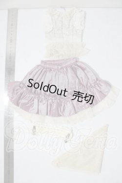 画像2: SD/OF:衣装セット U-26-03-25-016-TN-ZU