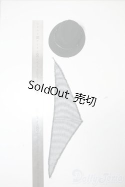 画像2: SDM＆MSD/OF:小物 U-25-06-17-134-TN-ZU