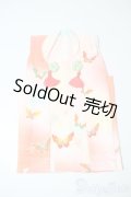 SD/OF:衣装セット U-25-06-17-131-TN-ZU