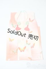 SD/OF:衣装セット U-25-06-17-131-TN-ZU