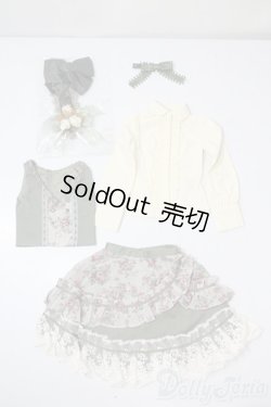 画像1: SD/OF:衣装セット U-25-06-17-130-TN-ZU