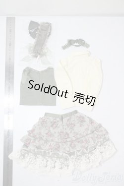 画像2: SD/OF:衣装セット U-25-06-17-130-TN-ZU