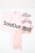 SD/OF：振袖セット U-25-06-17-127-TN-ZU