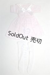 SDM＆MSD/OF:ワンピース U-26-07-29-305-TN-ZU