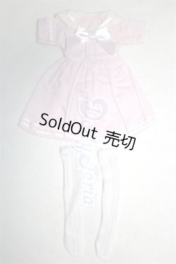 画像1: SDM＆MSD/OF:ワンピース U-26-07-29-305-TN-ZU
