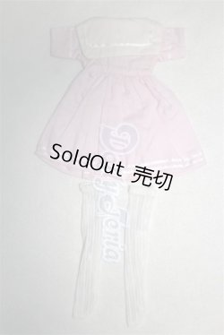画像2: SDM＆MSD/OF:ワンピース U-26-07-29-305-TN-ZU
