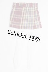 幼SD/OF:スカート U-25-06-17-250-TN-ZU