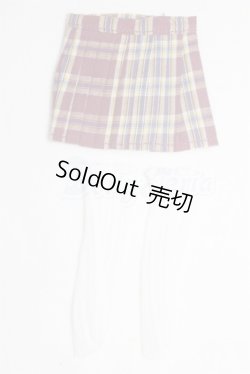 画像1: 幼SD/OF:スカート U-25-06-17-250-TN-ZU