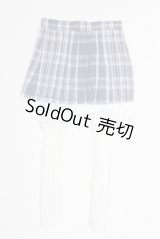 幼SD/OF:スカート U-25-06-17-248-TN-ZU