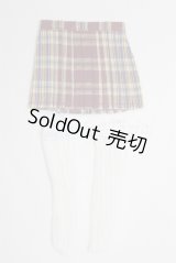 幼SD/OF:スカート U-25-07-01-270-TN-ZU