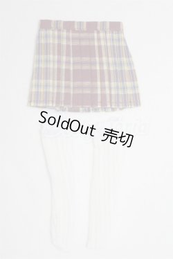 画像1: 幼SD/OF:スカート U-25-07-01-270-TN-ZU