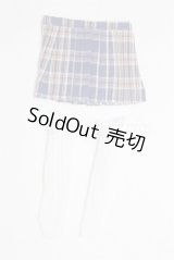 幼SD/OF:スカート U-25-07-01-273-TN-ZU