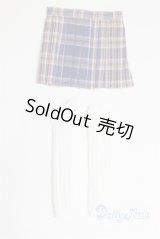 幼SD/OF:スカート U-25-07-01-274-TN-ZU