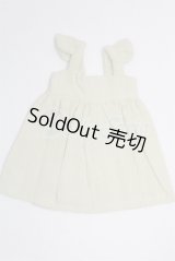幼SD/OF:ワンピース U-25-06-24-287-TN-ZU