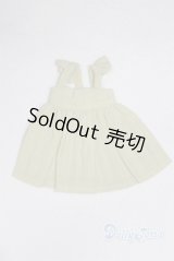 幼SD/OF:ワンピース U-25-06-17-244-TN-ZU