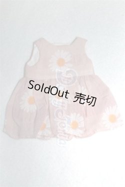 画像1: 幼SD/OF:ワンピース U-26-07-29-229-TN-ZU