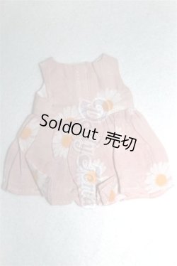 画像2: 幼SD/OF:ワンピース U-26-07-29-229-TN-ZU