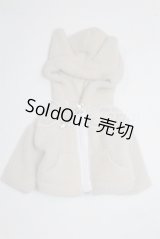 幼SD/OF:パーカー U-25-06-17-225-TN-ZU