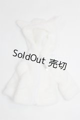 幼SD/OF:パーカー U-25-06-17-221-TN-ZU