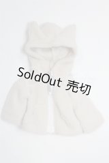 幼SD/OF:パーカー U-25-06-24-264-TN-ZU