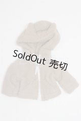 幼SD/OF:パーカー U-25-06-24-265-TN-ZU