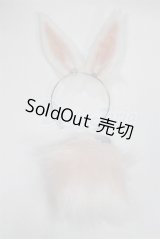 SD/OF：兎耳＆尻尾 U-26-03-04-289-TN-ZU