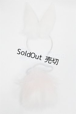 画像2: SD/OF：兎耳＆尻尾 U-26-03-04-289-TN-ZU