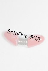 1/4〜1/3ドール/角 U-26-03-04-258-TN-ZU