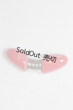 画像1: 1/4〜1/3ドール/角 U-26-03-04-258-TN-ZU