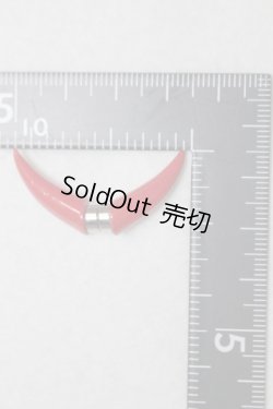 画像2: 1/4〜1/3ドール/角 U-25-06-24-276-TN-ZU