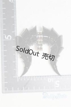 画像2: 1/4〜1/3ドール/角 U-25-07-08-258-TN-ZU