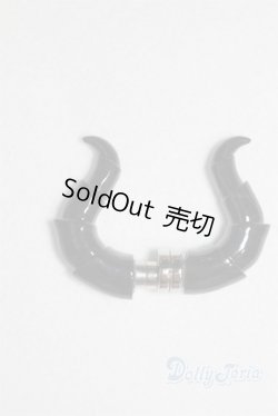 画像1: 1/4〜1/3ドール/角 U-25-07-08-257-TN-ZU