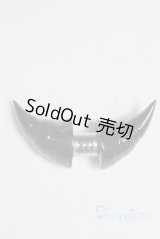 1/4〜1/3ドール/角 U-25-07-08-255-TN-ZU