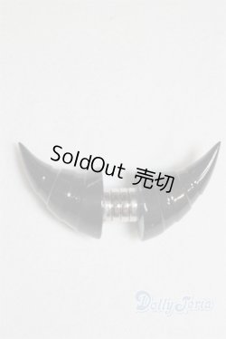 画像1: 1/4〜1/3ドール/角 U-25-07-08-255-TN-ZU