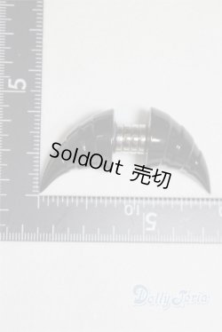 画像2: 1/4〜1/3ドール/角 U-25-07-08-255-TN-ZU