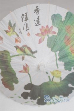 画像1: SD＆DD/和傘 U-25-06-17-282-TN-ZU