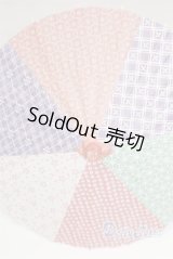 SD＆DD/和傘 U-25-06-17-283-TN-ZU