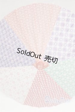 画像1: SD＆DD/和傘 U-25-06-17-283-TN-ZU