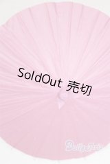 SD＆DD/和傘 U-25-06-17-284-TN-ZU