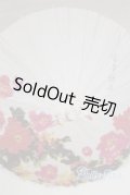 SD＆DD/和傘 U-25-06-17-285-TN-ZU