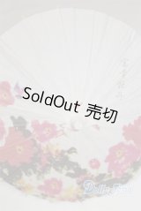 SD＆DD/和傘 U-25-06-17-285-TN-ZU