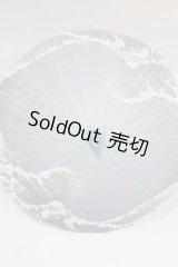 SD＆DD/和傘 U-25-06-24-228-TN-ZU