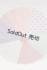 SD＆DD/和傘 U-25-06-24-229-TN-ZU