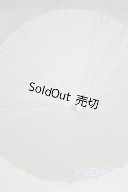 画像1: SD＆DD/和傘 U-25-07-08-276-TN-ZU