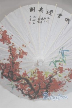 画像1: SD＆DD/和傘 U-25-07-01-239-TN-ZU