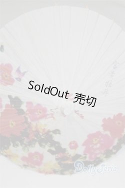 画像1: SD＆DD/和傘 U-25-07-01-243-TN-ZU